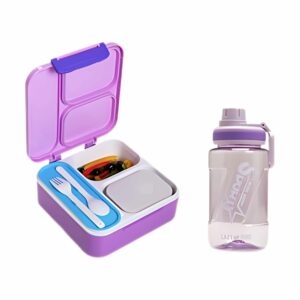 Lunch Box with Water Bottle